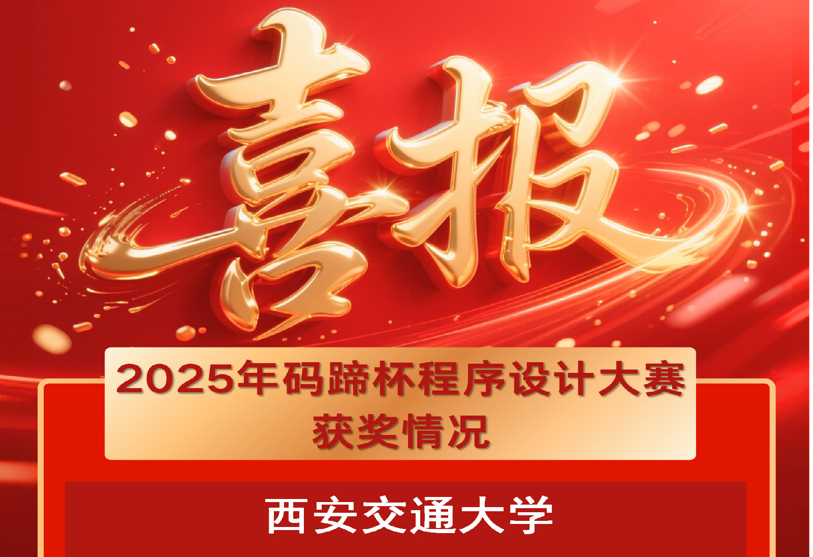 亚洲色欲色欲大片WWW无码